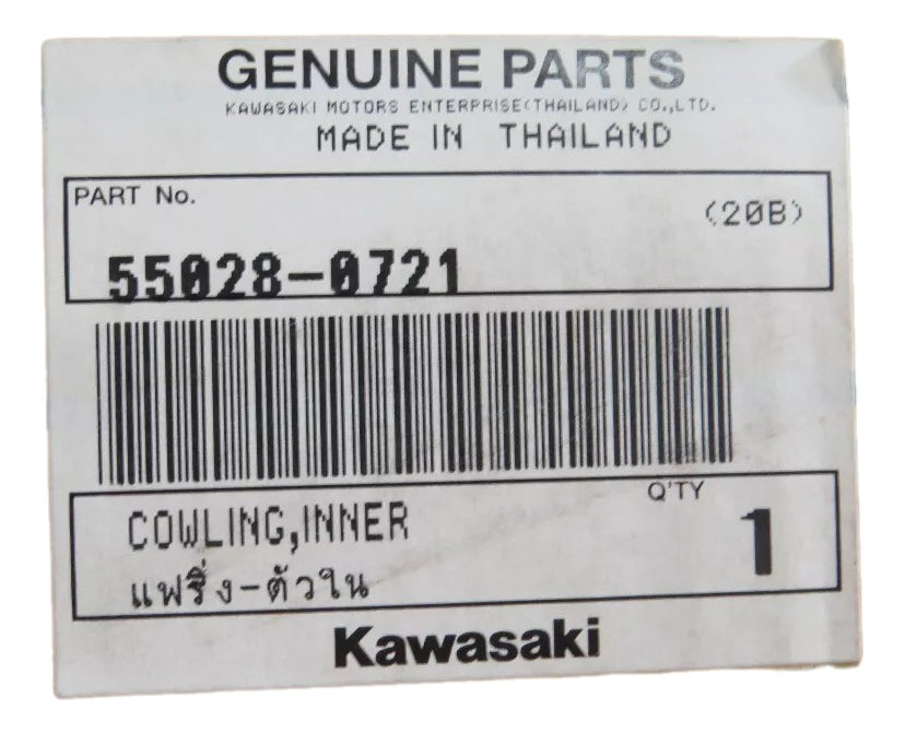 Carenagem Interna Painel Kawasaki 650 2020/2021 Original Kawasaki 55028-0721