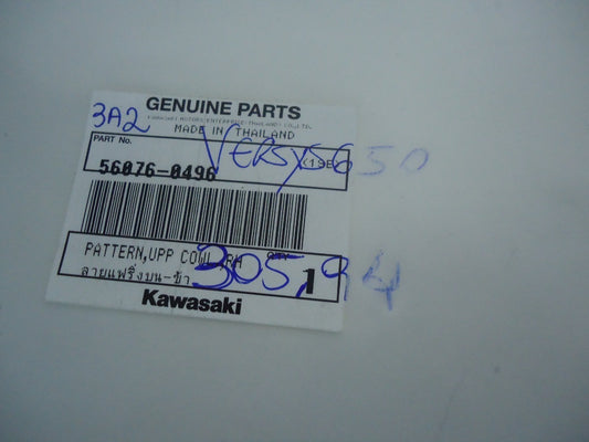 Adesivo Superior Carenagem Lado Direito Kawasaki Versys 650 2015/2018 Original Kawasaki 56076-0496