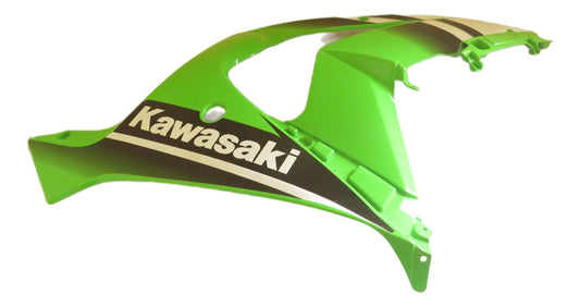 Carenagem Lateral Lado Direito Kawasaki Ninja ZX10R 2011/2014 Original Kawasaki 55028-0339