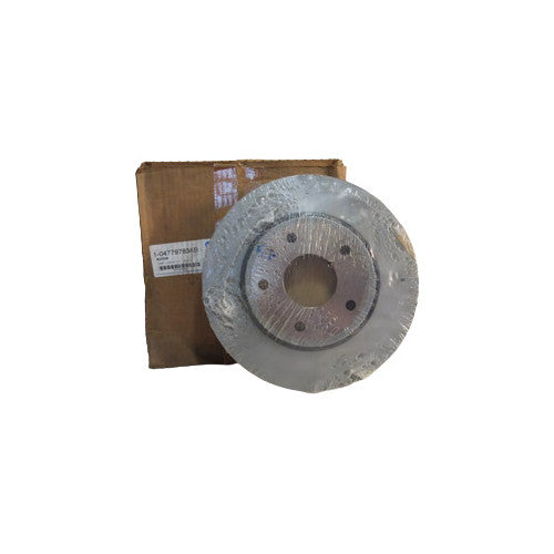 Disco de Freio Ventilado – Fiat Freemont