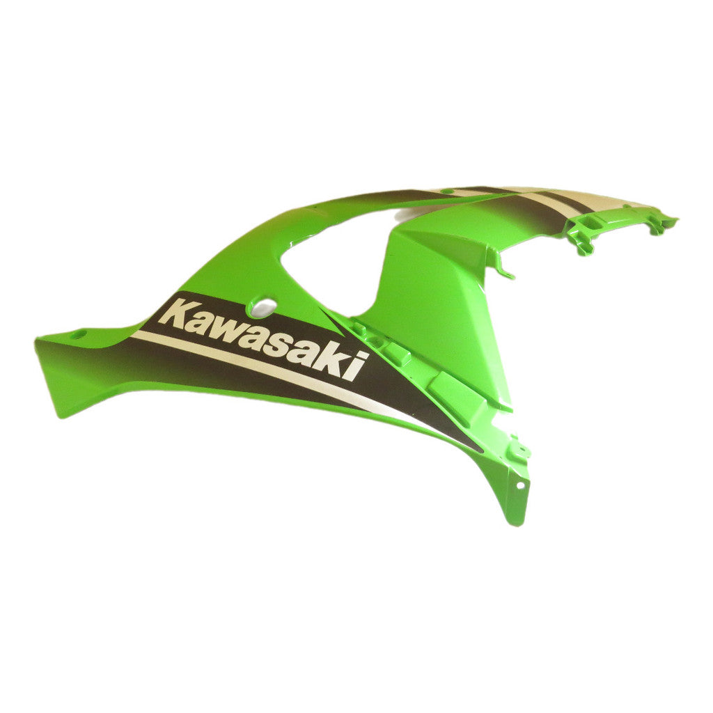 Carenagem Lateral Lado Direito – Kawasaki Ninja