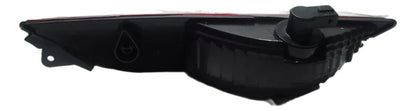 Lanterna Refletor Neblina Traseira Lado Direito Punto 2007/2012 Original Fiat 51718014