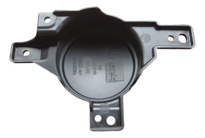 Tampa do Farol de Milha Esquerda Mobi 2017... Original Fiat 100235802