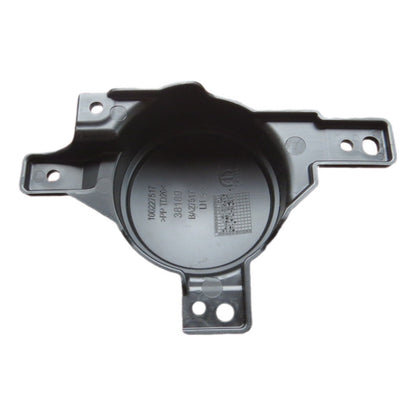Tampa do Farol Milha Esquerda Mobi 2017... Original Fiat 100235802
