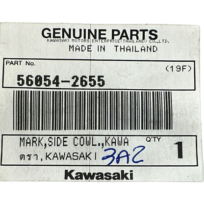 Adesivo Kawasaki Versys 650 Novo Original 56054-2655