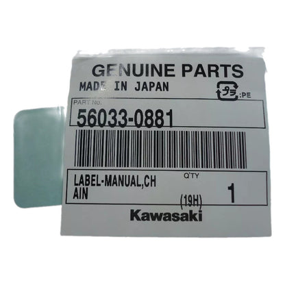 Balança Suspensão Traseira – Kawasaki Ninja