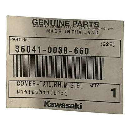 Carenagem Rabeta Direito – Kawasaki Z400